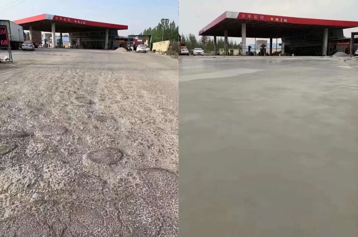 资溪水泥道路抢修料 混凝土地面修补砂浆